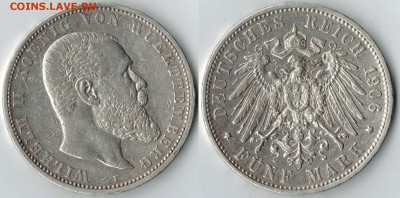 5 марок 1906 Вюрттемберг до 26.02.15 в 21.00  Мск Есть блиц - 2