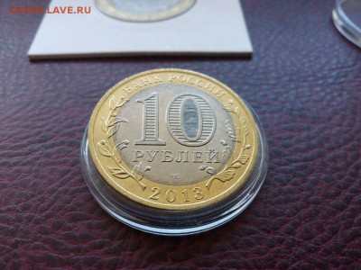 МАГИТНАЯ РСО АЛАНИЯ до 22.00  20. 02. 15 - IMG-20150220-WA0002