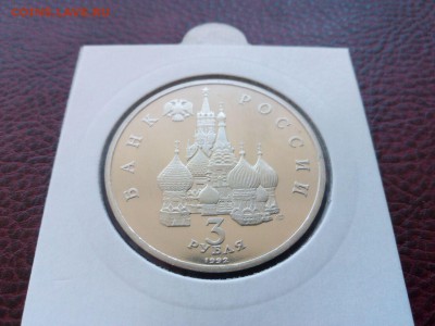 Северный конвой пруф экспортная до 22.00    20.02.15г - IMG-20150220-WA0007