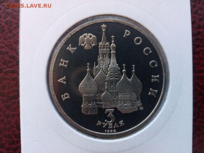 Северный конвой пруф экспортная до 22.00    20.02.15г - IMG-20150220-WA0005