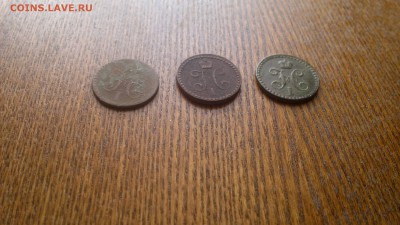 2копейки Николая 1,лот из 3-х монет,до 26.02.2015г. - 2015-02-19-020