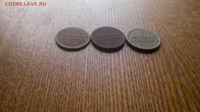 2копейки Николая 1,лот из 3-х монет,до 26.02.2015г. - 2015-02-19-017
