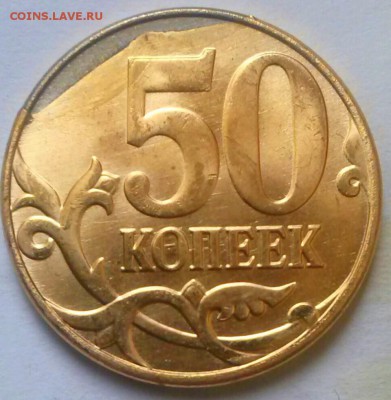 50к2014м загиб плакировки, ок 22:00 Мв 22.02.15. - 0-плак Р