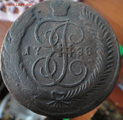 5 копеек 1788 ММ - DSC02622.JPG
