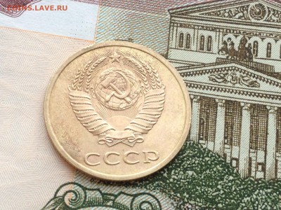 3 коп. 1990г. UNC до 20.02.2015 в 22.22 - image