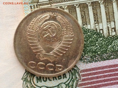 3 коп. 1991(л) UNC до 20.02.2015 в 22.22 - image