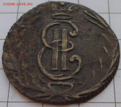 Полушка 1771 КМ Сибирская монета до 25.02 22-10 МСК - P1020285.JPG