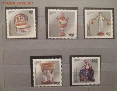 КОРОТКИЙ, Россия. Фарфор. - IMG_0474.JPG