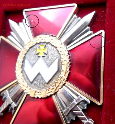 Украина орден Хмельницкого. до 23.02.2015г. 21.00 мск - DSCF7721 (Custom).JPG