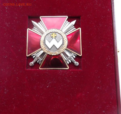 Украина орден Хмельницкого. до 23.02.2015г. 21.00 мск - DSCF7720 (Custom).JPG