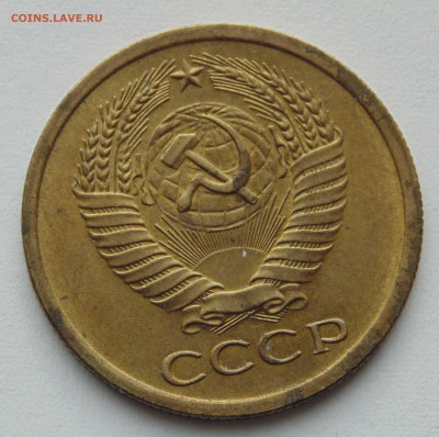 1 копейка 1964 и 5 копеек 1973 UNC  до 24,02,2015 - DSC00357