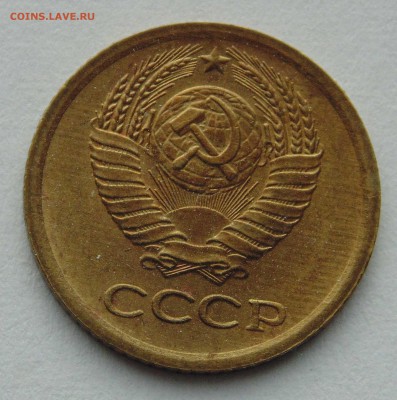 1 копейка 1964 и 5 копеек 1973 UNC  до 24,02,2015 - DSC00356
