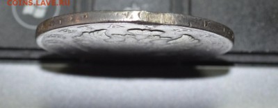 1 рубль 1820 год  СПБ ПД - 056.JPG