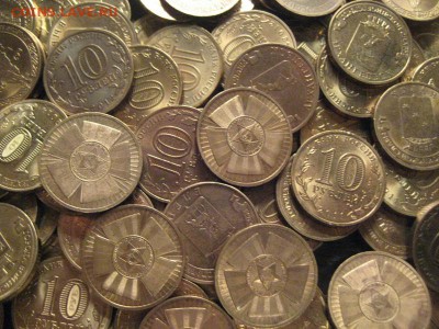 ГВС 115 монет до 23.02.2015 в 22-00 - Изображение 434