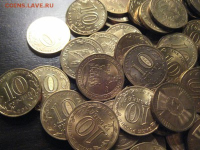 ГВС 115 монет до 23.02.2015 в 22-00 - Изображение 435