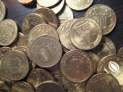 ГВС 115 монет до 23.02.2015 в 22-00 - Изображение 436