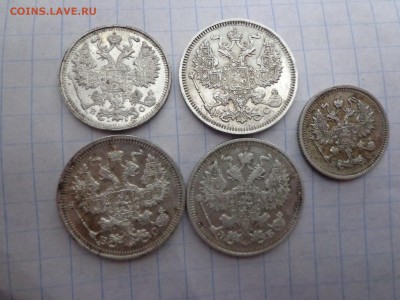 Серебро на оценку - DSC03181.JPG