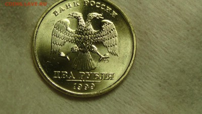 2 рубля 1999 СПМД UNC мешковая До 24.02.15 (вт. 22-30) - DSC04742.JPG