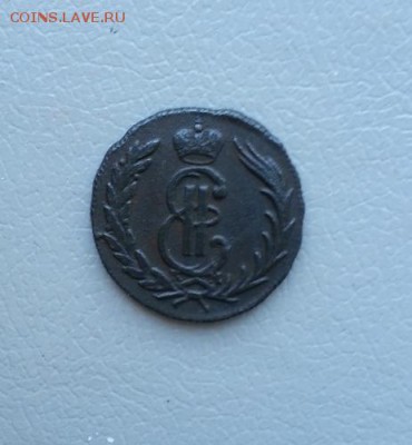 Копейка сибирь 1774г. КМ отличная до 22.02.2015г 22:15ч, Мск - 20150220_144429