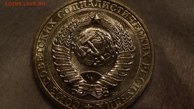 1 рубль 1984 не наборная UNC! До 24.02.2015 (вт. 22-30) - DSC04782.JPG
