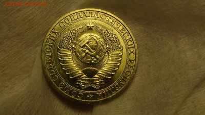 1 рубль 1987 UNC не наборный! До 24.02.2015 (вт. 22-30) - DSC04704.JPG