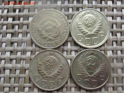 5 копеек, 4 шт. 1930, 1943, 1946 и 1956г. До 26.02.2015г. - 10 и 5 003