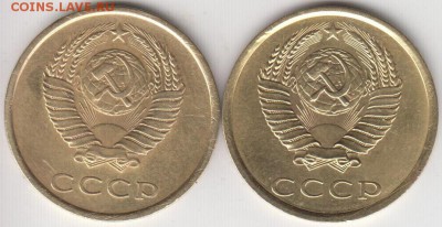 Редкие перепутки. 3к. 1979 и 1989. До 25.02.15 в 22.00 - 3к7989а