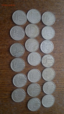 10 копеек СССР погодовка 1961-1991гг.до 26.02.2015г. - 2015-02-20-074