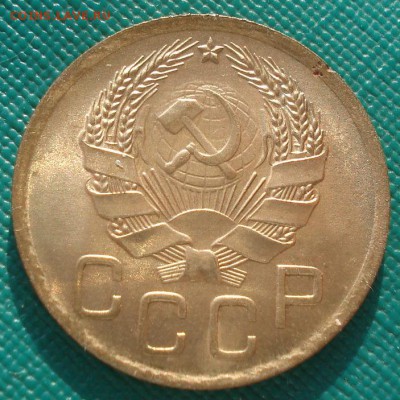 3 копейки 1936 аUNC c 200р. короткий! до 22:00 21.02.15 - DSC03579.JPG