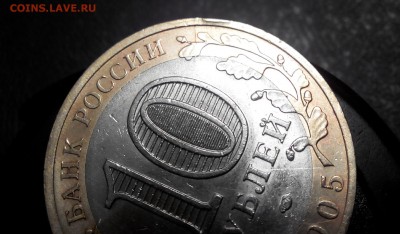 10р.БИМ.ДГР 2005-2006Г - 2015220195233-1