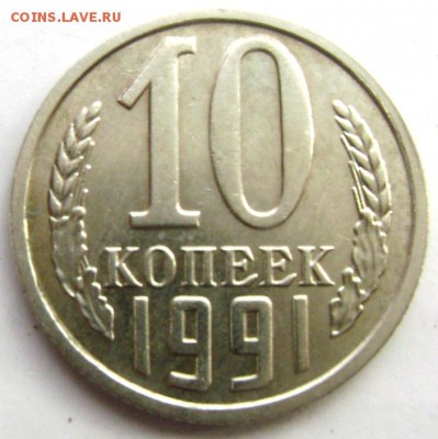 д.  22.02.2015 до 22-00 - Изображение 4816