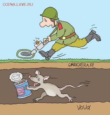 Творческий конкурс! - 4827697