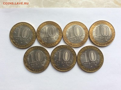 Набор БМ Министерства 2002 г до 25.02.2015 22:00 - image