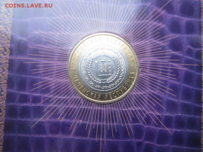 10 рублей Чеченская Буклет Мастр вижн с 300р до 22.02.15 - 6318802