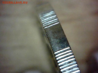 50 рублей 1994г.  Джейран до 20.02.2015 в 22:00 МСК - Изображение 013