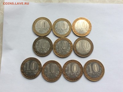 10 БМ монет из серии Министерства 2002 г. До 25.02.2015 - image