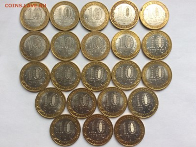22 монеты серия Российская Федерация с номинала до25.02.2015 - image