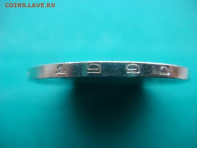 1 рубль 1990г  до 26.02.15  22.00 Мск - DSC06959.JPG