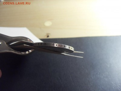1 рубль 1921 года . до 22-00 мск 25.02.15 г - SDC10984.JPG