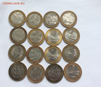 БМ монеты из серии ДГР, Гагарин, политрук, и др до 25.02.201 - image