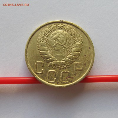 5 копеек 1943 год до 22.02.15 в 21-00 мск - советы 022