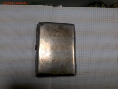 Помогите оценить портсигар - IMG_20150220_150918