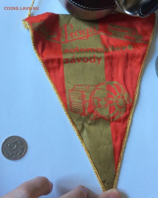 Иностранные вымпелы времен процветающего социализма оценка - image
