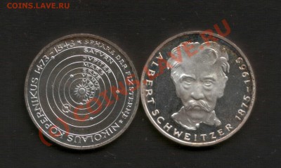 Монеты ФРГ! Серебро! - P_5