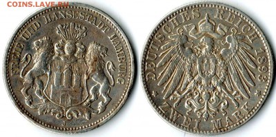 2 МАРКИ 1893 Гамбург. Есть Блиц. до 26.02.15 в 21.00 МСК - 8