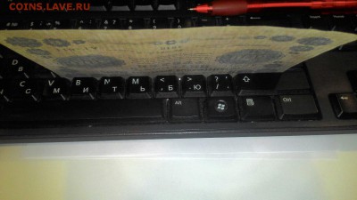 500 руб 1918 - uVUye-szh1c