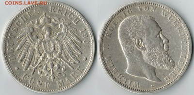 5 марок 1901 Вюрттемберг до 26.02.15 в 21.00 МСК. Есть Блиц - 9