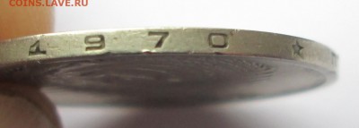 __50__КОП__1970__ до  26.02.2015  23-00 - 50 гурт