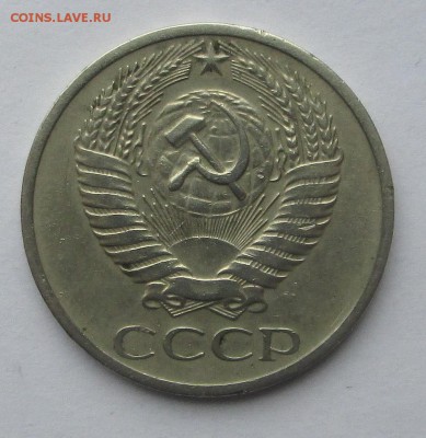 __50__КОП__1970__ до  26.02.2015  23-00 - 50-70 ав