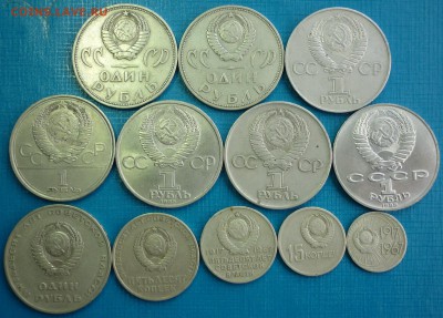 Лот юбилейных монет СССР - 12 штук. До 25.02.15 г. в 22.30 - Монеты 2009